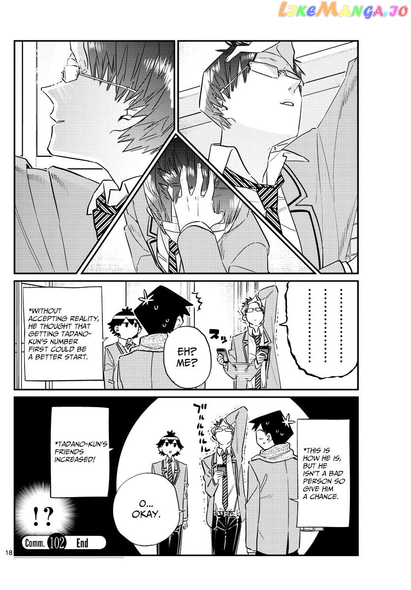 Komi Can
